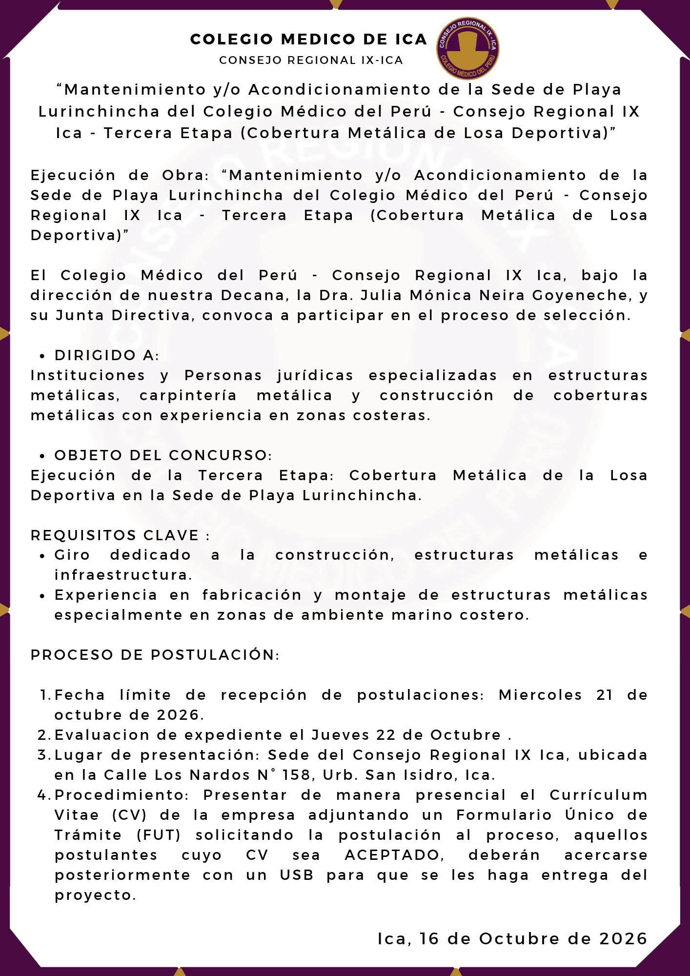 Convocatoria: Techado de Loza Deportiva - Sede Lurinchincha